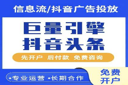 案例剖析：百度推广代理助力企业品牌升级